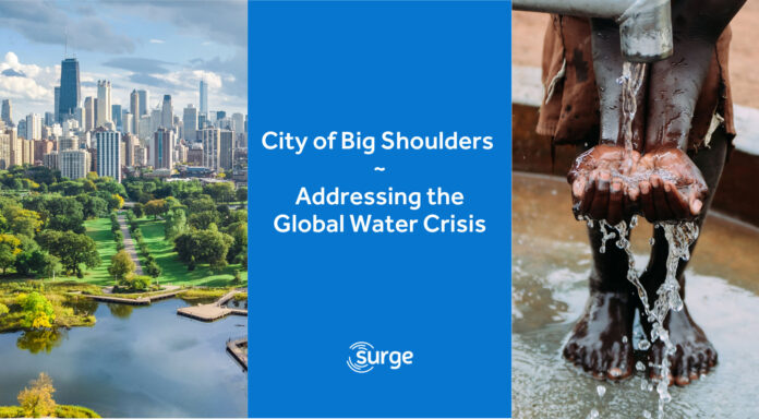 City Big Shoulders Surge Event